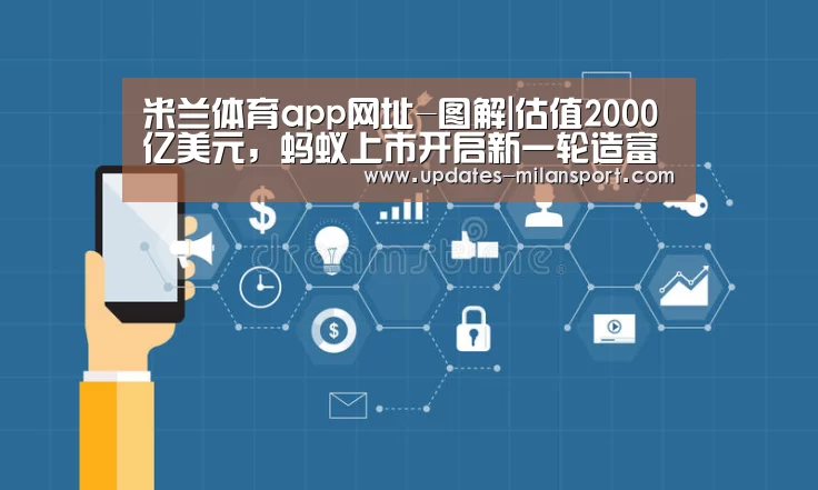 米兰体育全站下载